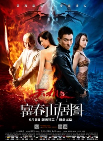 免费一级毛片无毒不卡